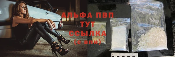 герыч Кущёвская
