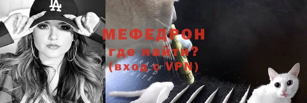соль ск Зеленокумск