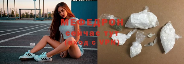 шишки Александровское
