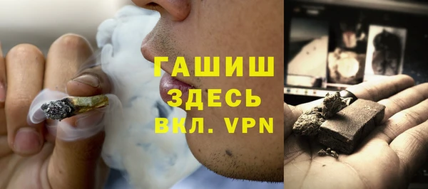 прущая мука Зеленодольск