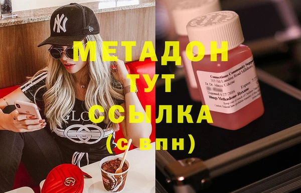 гашик Нефтегорск