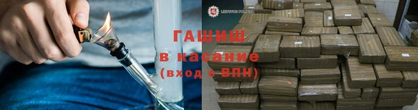 прущая мука Зеленодольск