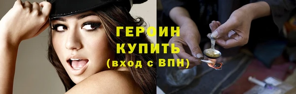 МДПВ Нея