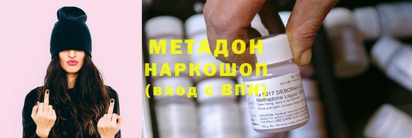 шишки Александровское