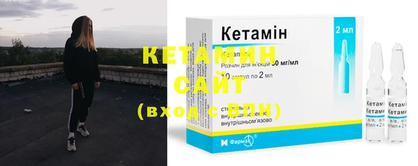 гашик Нефтегорск