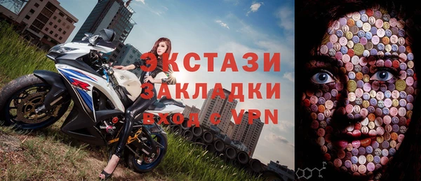 прущая мука Зеленодольск