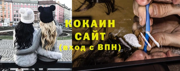 mdma Зерноград