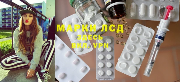 мдма Иннополис