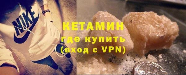 гашик Нефтегорск
