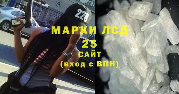 гашик Нефтегорск