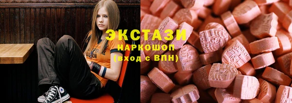 MESCALINE Иноземцево