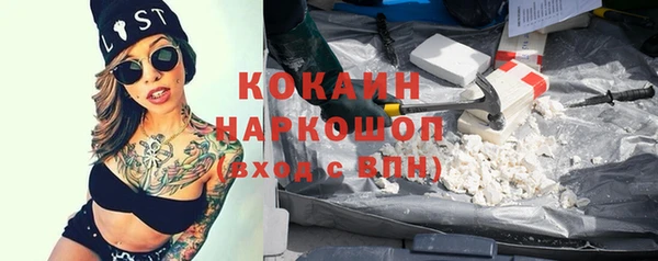 герыч Кущёвская